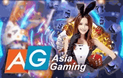 มาเฟีย 168