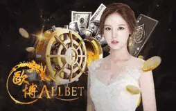 มาเฟีย 168