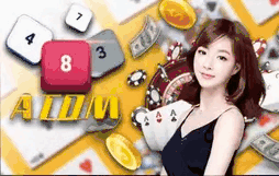 มาเฟีย 168